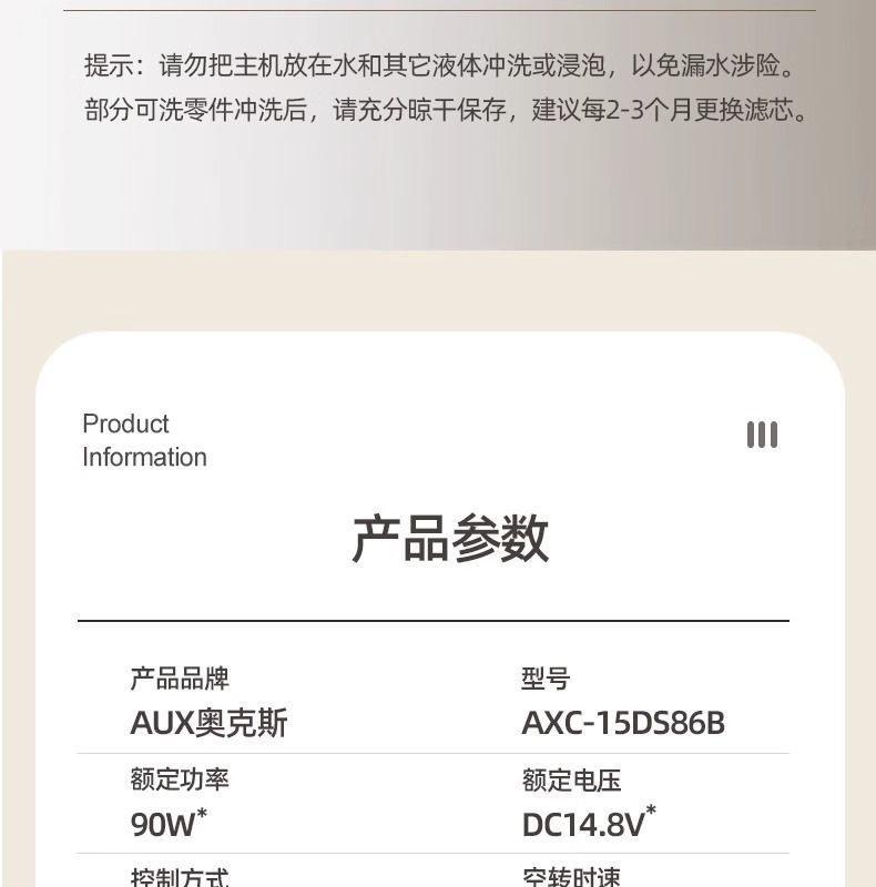 4812dd6f-d209-4088-94c9-0ba12647d79c.jpe