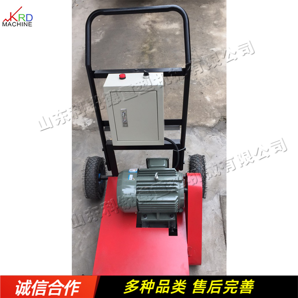 小型式塑胶跑道翻新机 手推体育场地砂光机 学校旧跑道翻新机