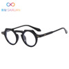 Retro universal fashionable sunglasses, 2022, autumn, trend of season