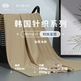 新款 280g弹力提花加捻罗马布 加厚冰麻化纤针织布料 时尚T恤面料
