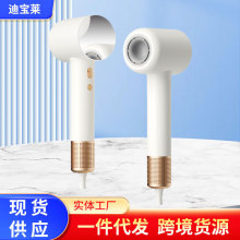 高速负离子吹风机大功率家用护发速干低噪不伤发超大风力电吹风筒