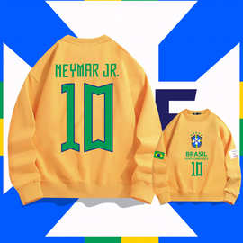 世界杯巴西国家队内马尔10号圆领卫衣秋装青年足球外套训练服