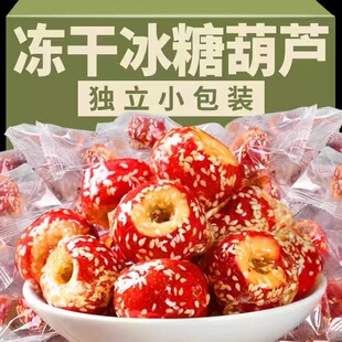 ���l����ɽ髱��Ǻ��J���b��ʳ�o��ɽ髸��������b��ʳ���l