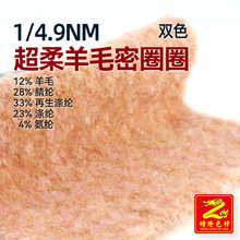 4.9֧��ë��ȦȦ���pɫ 12%��ë28%��]33%������]23%��]4%���]