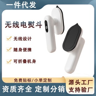 �羳�o����ٶ��ֱֳ��ʽ�ۯB��C�C�������������y�o����ٶ�