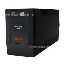 APC BP650-CH UPS���g���Դ���C����650VA 360W��X�k����������