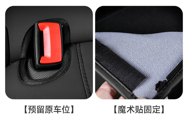 Volkswagen Lavida New Special Car Seat Cover Full Surrounding Seat Cover Four Seasons Universal Cushion Interior Modification Cushion