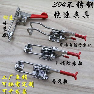 304���P䓊A�߿��{���A�Q�i�ۊA�o������T˨�������o323