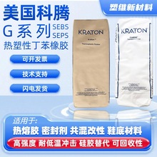 SEBS�������vE1830MU ���bĤ ʳƷ���� �͜�׃ �ߏ����_ ���ϻ�