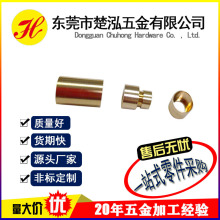 ģMԄ܇ӹ ǘ˼^X ~ FCӹ