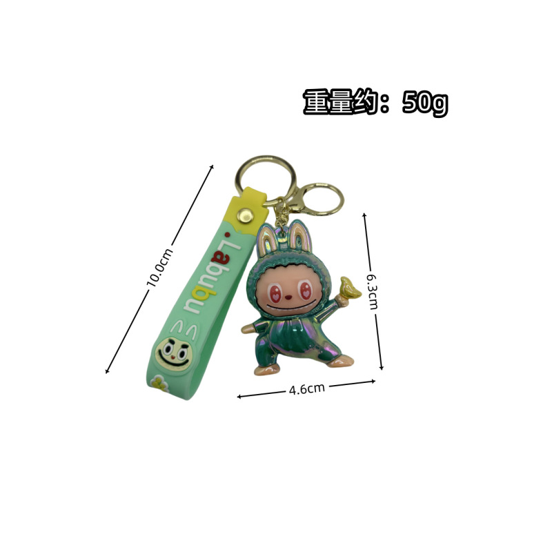 UV电镀拉布布龅牙仔钥匙扣创意公仔情侣包包挂饰小礼品汽车挂饰|undefined