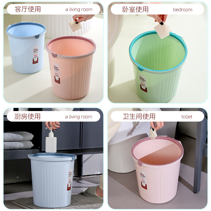 [Grand circular bin] nuevo tipo de in-wind plástico anillo de prensa bin de basura del baño bin de basura doméstica