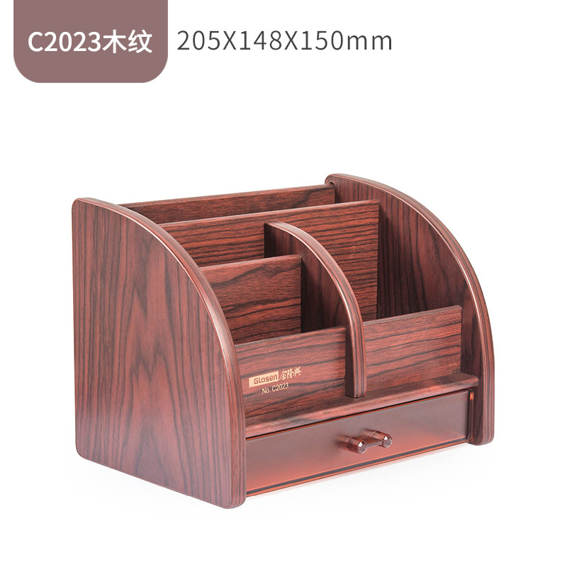 C2023 나뭇결 모델