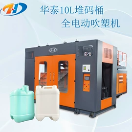 塑料吹塑机;塑料模;吹塑加工