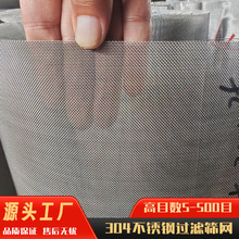 Դ�^�S��304���P䓾����Y�WҺ�w�^�V���ٷ��׾W����5-3600��Ŀ��