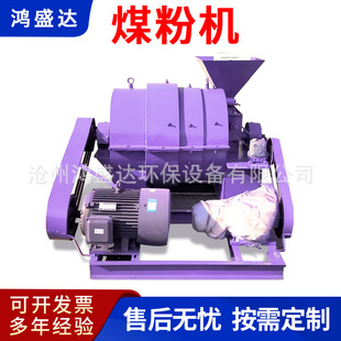 ĥú���ۙC��ɺ�ɳ��ú�Cˮ���S���L�tú�ۙC���D�G�ÙCȫ�Ԅ�