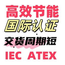 YBX4ϵз늙CIIBT4ۉmLCÇHJCꖷdIICT4΢