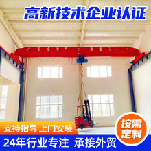 3吨15米桥式单梁天车行吊 5吨电动单梁行车无线遥控单梁起重机