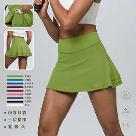 高腰假两件防走光运动网球短裙女瑜伽服速干健身带口袋网球裙alo