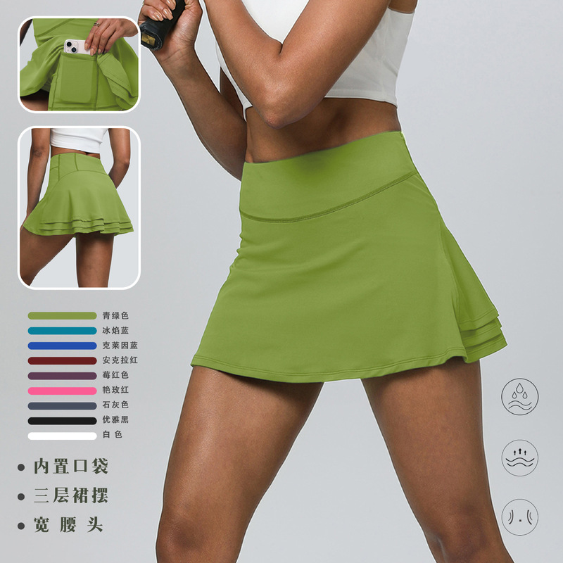 Cross-Border High-Waisted Fake Two-Piece Anti-Exposure Sports Tennis Skirt Women's Yoga Wear Quick-Drying Fitness Tennis Skirt with Pockets