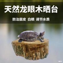 �����쾰����ľ��̨ˮ�ݞ�����̨����������Ʒ��ˮλ���u��̨��