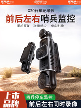 �������ڱ�ģʽ360����܇ӛ䛃x24С�rͣ܇�O��܇�ȷ���܇���R�^