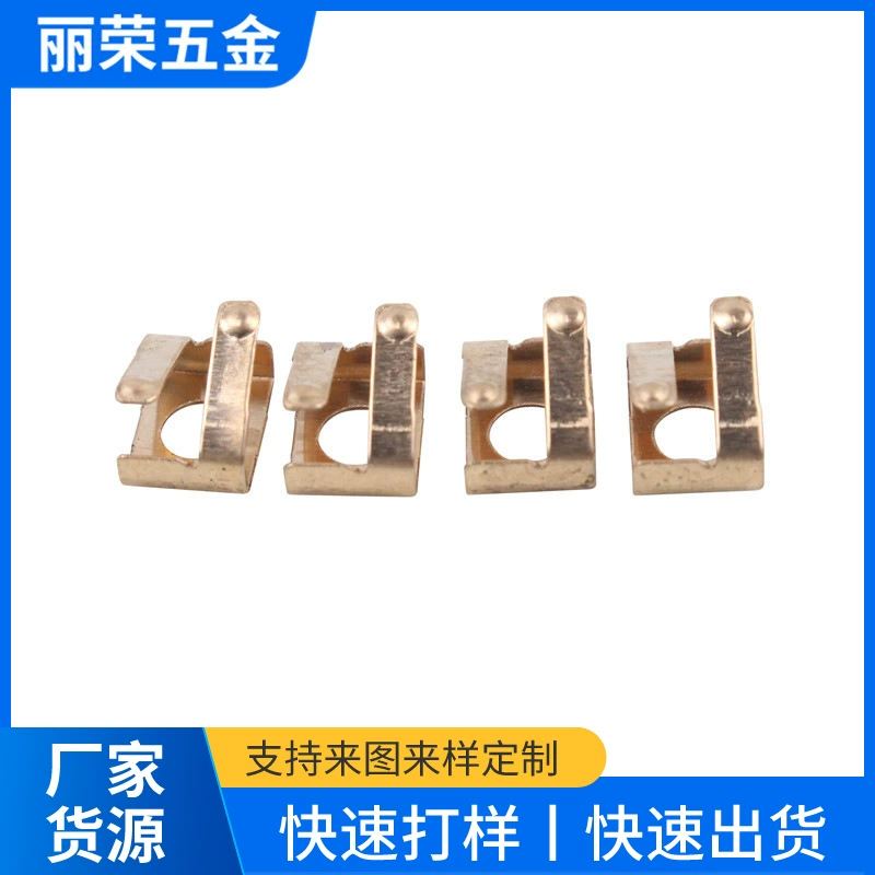 Фосфорно-медная фурнитура, контактная деталь, фосфорно-медный снаряд, переключатель освещения, снаряд, многофункциональная розетка для зарядного устройства, контактный снаряд