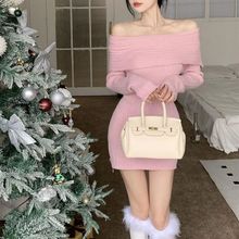 法式一字肩小众针织连衣裙女冬季毛衣纯欲风甜美长袖修身包臀裙子