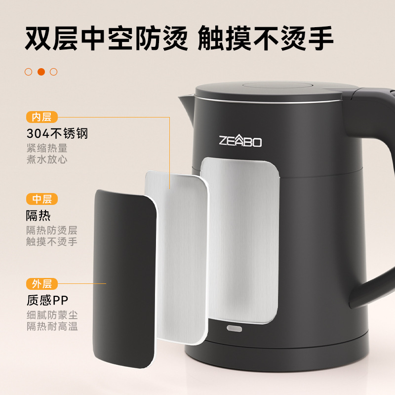ZEABO智博酒店烧水壶0.8L小型客房专用热水壶托盘套装304不锈钢|undefined