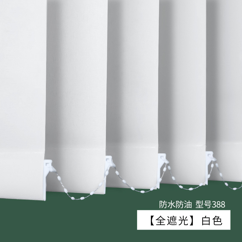 388 전체 음영 따뜻한 흰색