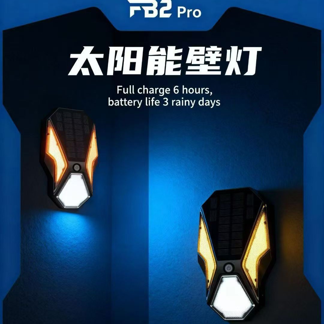 New Solar-Powered Light with Human Body Sensor for Home Outdoor Lighting, Led Waterproof Garden Courtyard Wall Light That Automatically Turns on after Dark