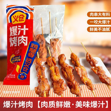 ��֭���������u�⴮���l��̿������[���������Ʒ����