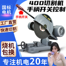 I400иCͲ䓲3kwͽ7.5kw4ǧ
