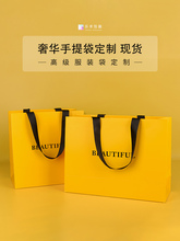 ���b�꼈��������YƷ���� �ƶY���ُ����b�������ӡˢlogo