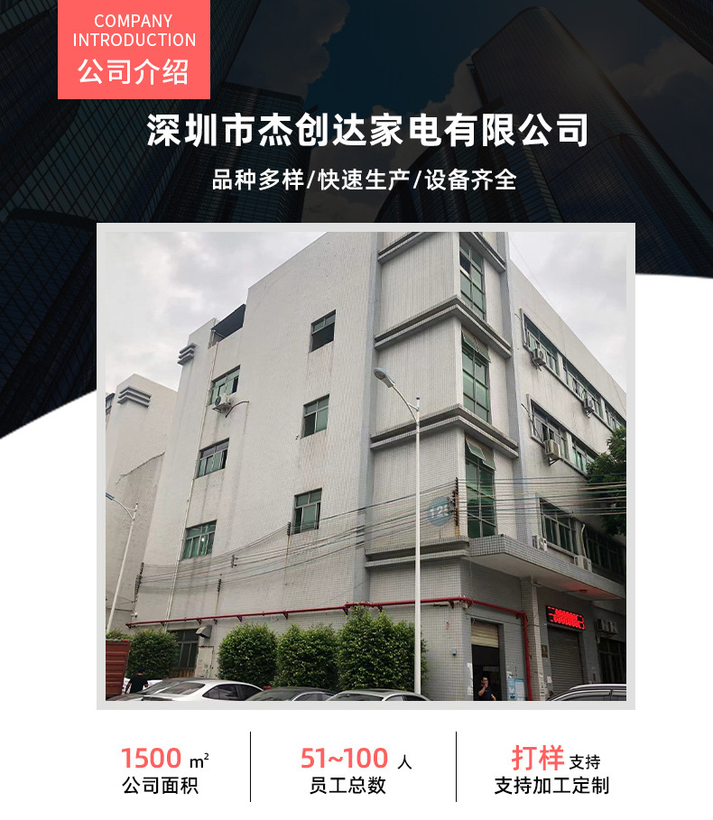 关联营销和抬头_04