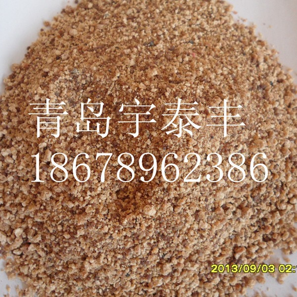 批发蛋白饲料大豆蛋白饲料大豆下脚料