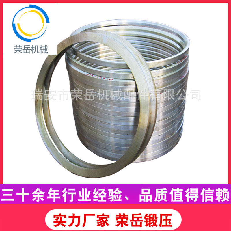 厂家批发椭圆垫轴套锻件大口径激光切割非标快装法兰环毛坯密封圈