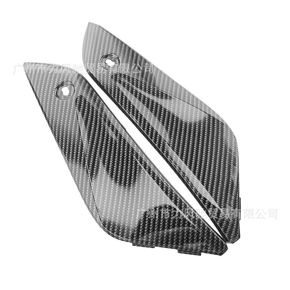 Aplicable a HONDA CBR1000RR 2004 - 2007 Carenado de carcasa de caja de grasa de fibra de carbono