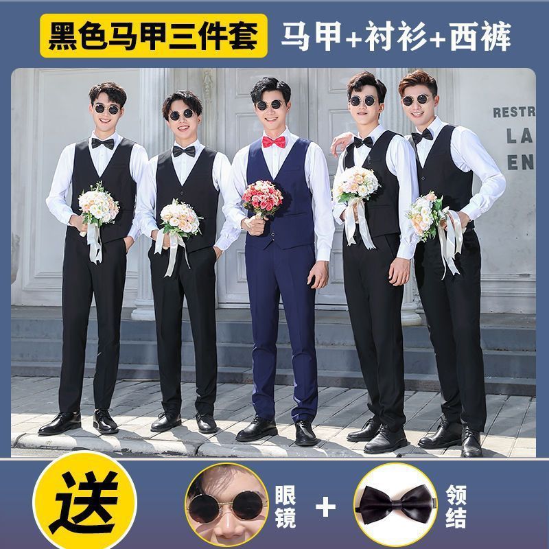伴郎服兄弟装婚礼西装礼服春秋兄弟团衣服男大码西服马甲西裤套装|undefined