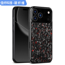 �m���O��17promax�֙C��̼�w�S17Air 17���yiphone17PRO���o��