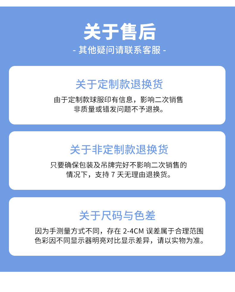 页尾.jpg