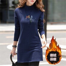 德绒磨毛中长款长袖t恤女打底衫半高领洋气显瘦2025年秋冬季上衣