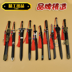Games, anime, online games, Divine Sword Peripheral Watch, Destiny Pioneer Night, Ancient Han Sword Alloy Weapon Model