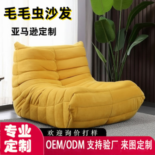 ëë�xɳ�l �͏d�W�t����ɳ�l ���ɿ�˯