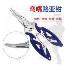 �๦�ܿ��~��·���Q�ӱ�y��~�b��ȡ�~���~���Q��ឿ��~