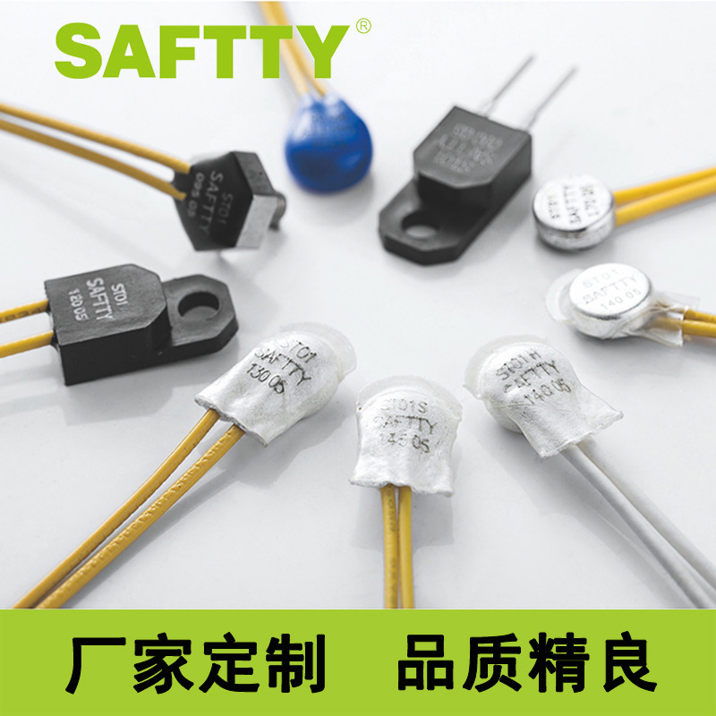 Supplying ST01 electrical machinery,Fan coil miniature Protector temperature switch Thermostat switch