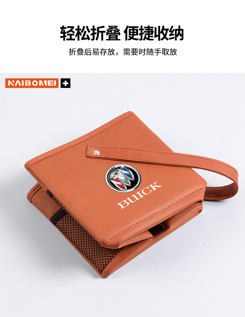 Suitable for Haval F7, Big Dog, H6, First Love, M6, Nezha, Red Rabbit, Cool Dog car storage box, armrest box, seat storage box