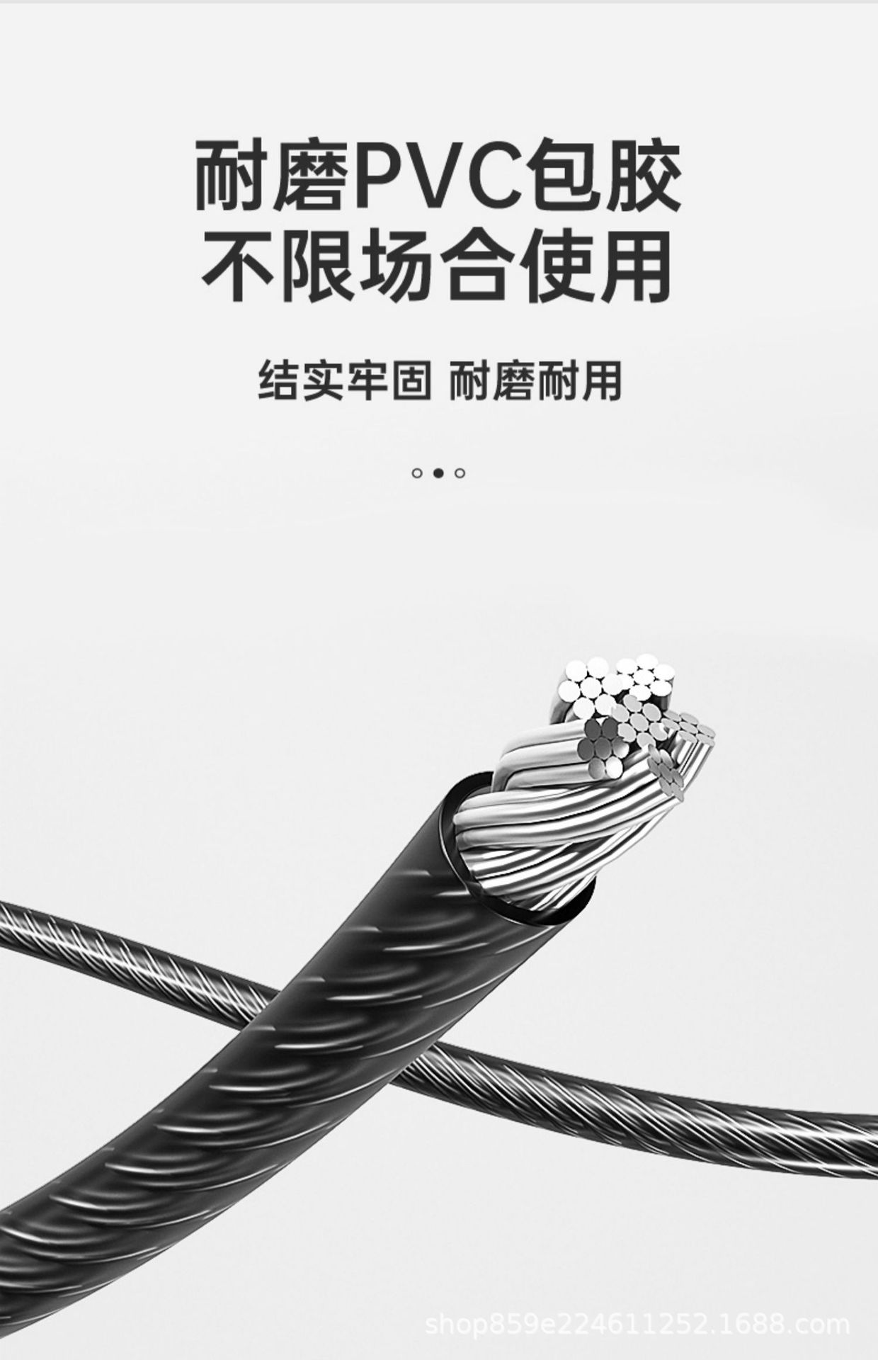详情图_15.jpg