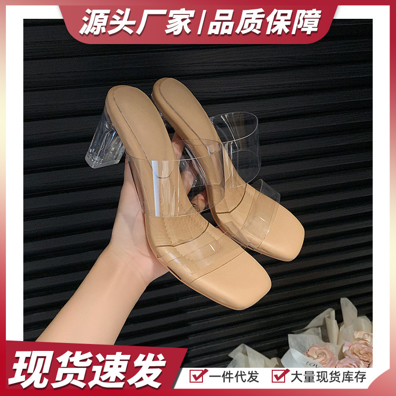 Transparent Sandals for Women 2026 New Summer Style Crystal Heel High Heels with a Soft Sole for Petite Sizes 32-33