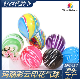 �Õr��12���녾W�t���녶�Ӻ�������b��I��Y���ƚ���